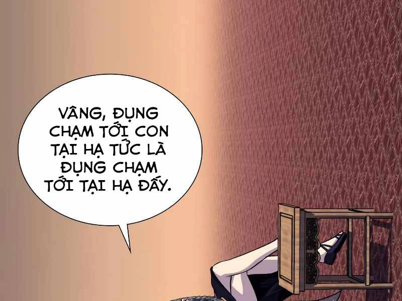 Thiên Ma Thần Quyết: Trùng Sinh Chapter 35.5 - 61