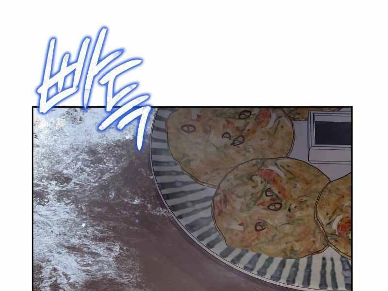 Thiên Ma Thần Quyết: Trùng Sinh Chapter 35.5 - 93