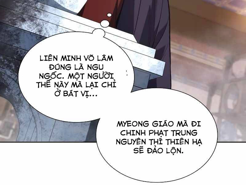 Thiên Ma Thần Quyết: Trùng Sinh Chapter 35.5 - 97