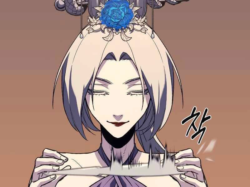 Thiên Ma Thần Quyết: Trùng Sinh Chapter 35.5 - 107