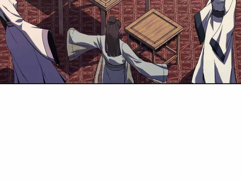 Thiên Ma Thần Quyết: Trùng Sinh Chapter 35.5 - 122