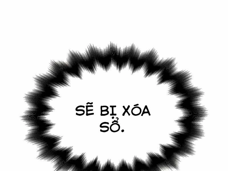 Thiên Ma Thần Quyết: Trùng Sinh Chapter 35.5 - 165