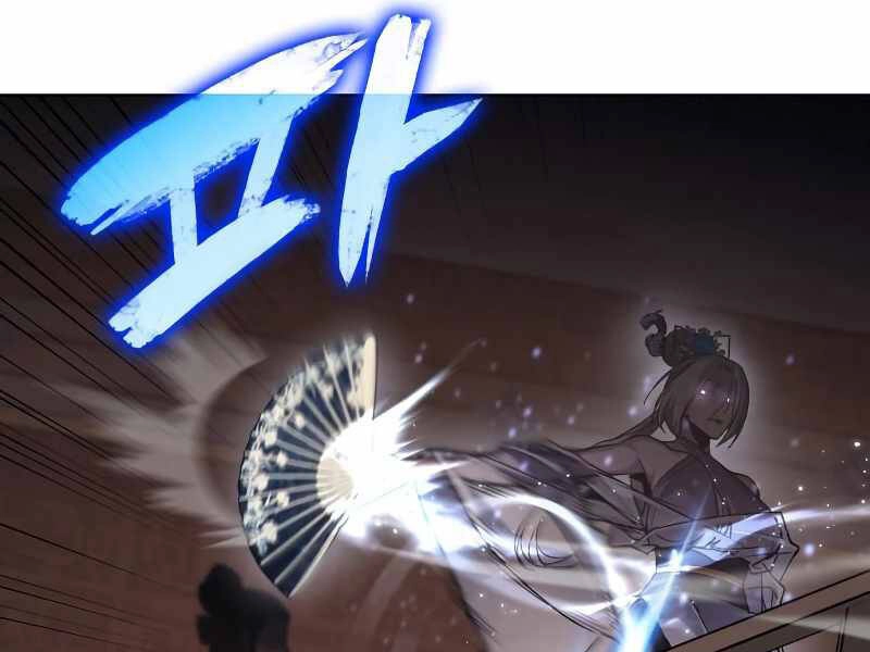 Thiên Ma Thần Quyết: Trùng Sinh Chapter 36 - 34