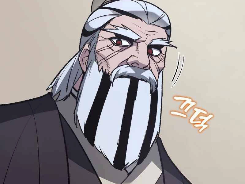 Thiên Ma Thần Quyết: Trùng Sinh Chapter 36 - 82