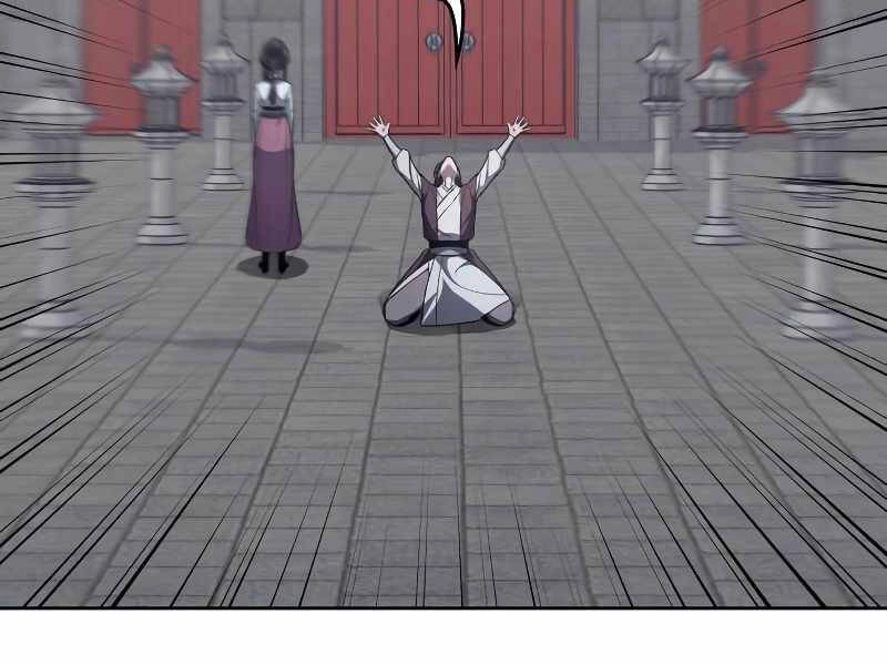 Thiên Ma Thần Quyết: Trùng Sinh Chapter 36 - 125