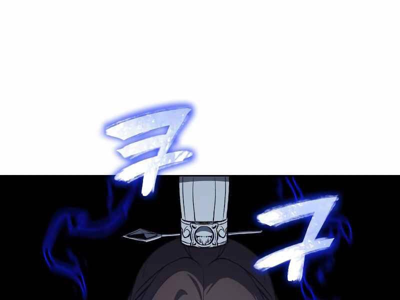 Thiên Ma Thần Quyết: Trùng Sinh Chapter 36 - 139