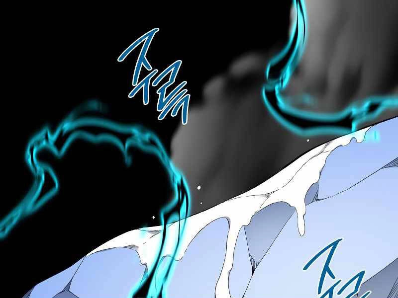 Thiên Ma Thần Quyết: Trùng Sinh Chapter 36 - 152