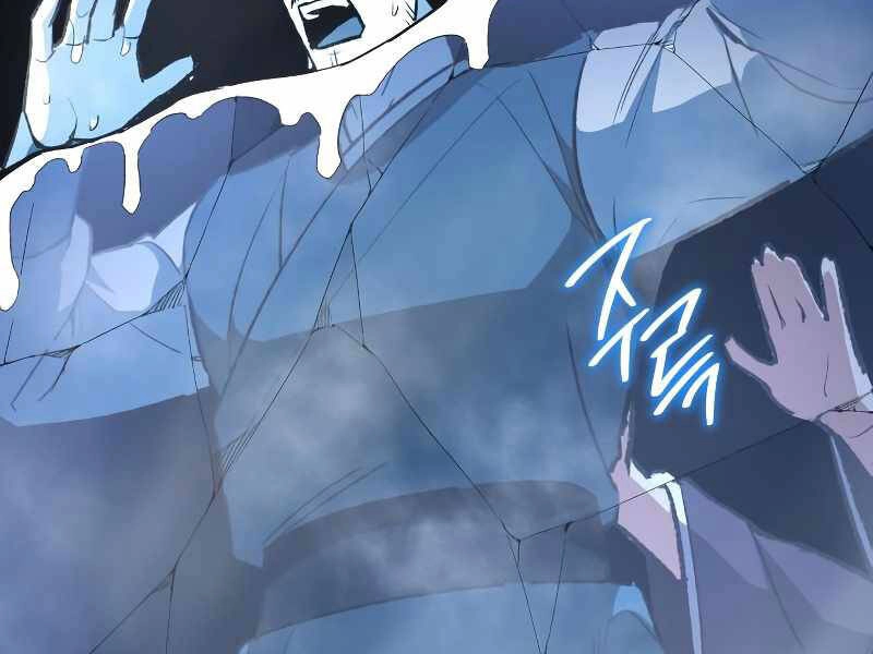 Thiên Ma Thần Quyết: Trùng Sinh Chapter 36 - 155