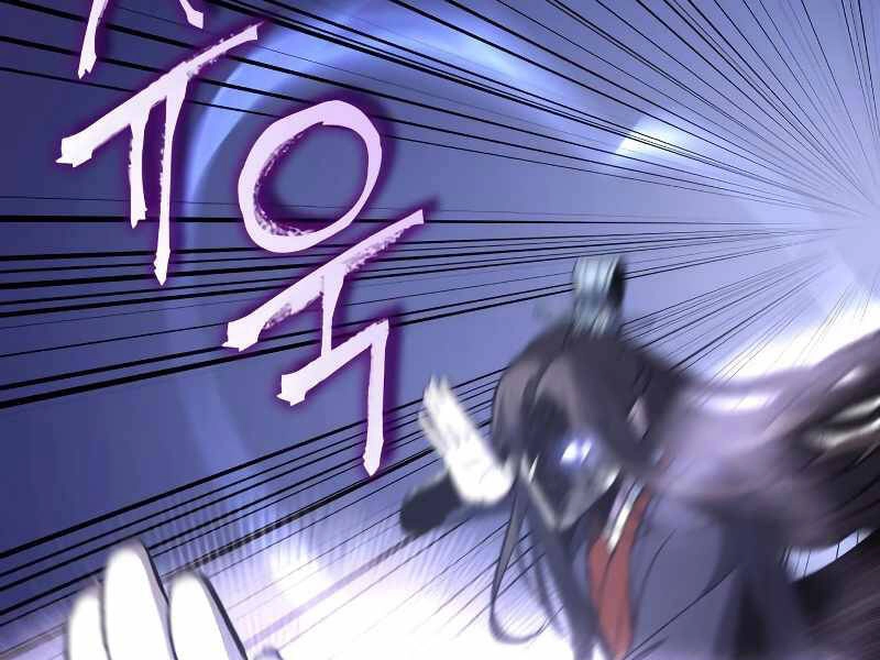 Thiên Ma Thần Quyết: Trùng Sinh Chapter 36 - 162