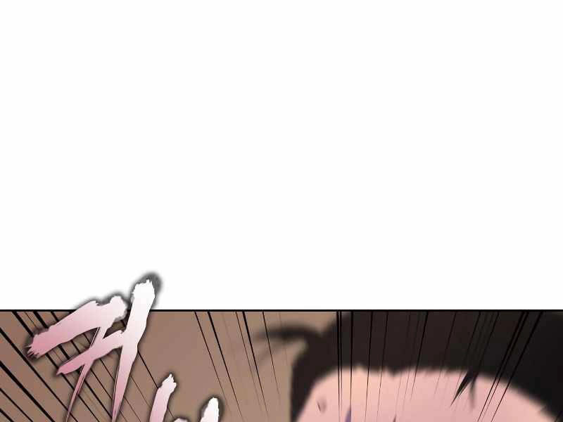 Thiên Ma Thần Quyết: Trùng Sinh Chapter 36 - 170