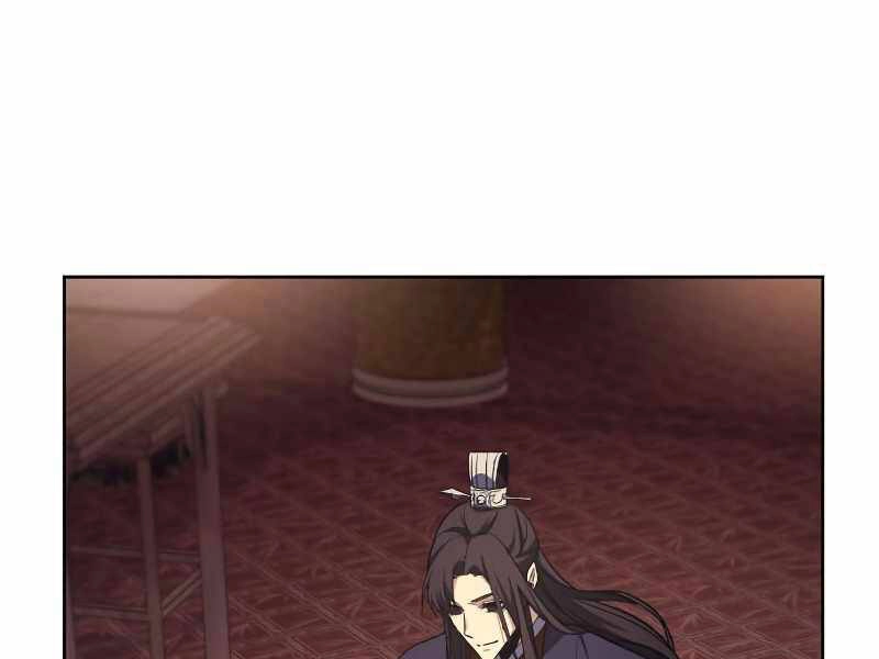 Thiên Ma Thần Quyết: Trùng Sinh Chapter 36 - 173