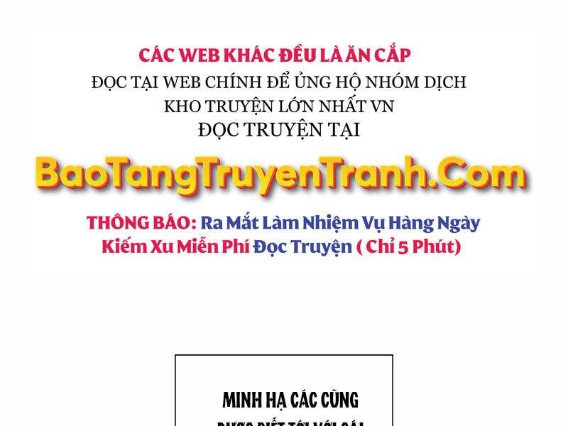 Thiên Ma Thần Quyết: Trùng Sinh Chapter 36 - 185