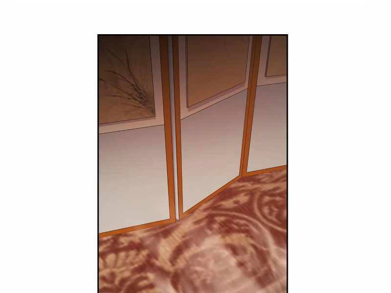 Thiên Ma Thần Quyết: Trùng Sinh Chapter 36 - 205