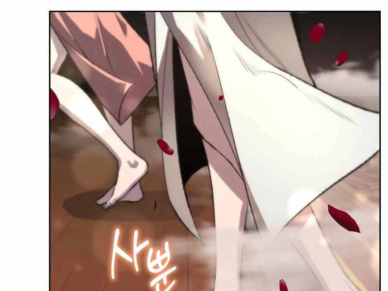 Thiên Ma Thần Quyết: Trùng Sinh Chapter 36 - 217