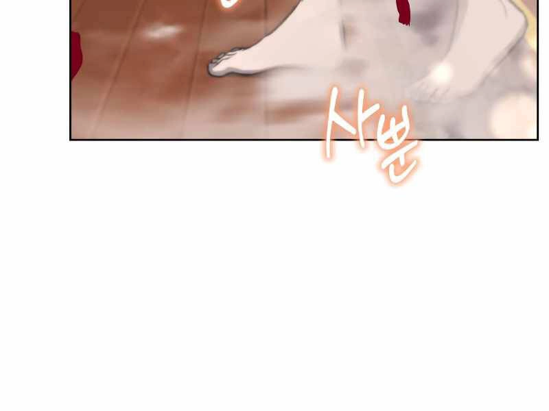 Thiên Ma Thần Quyết: Trùng Sinh Chapter 36 - 218