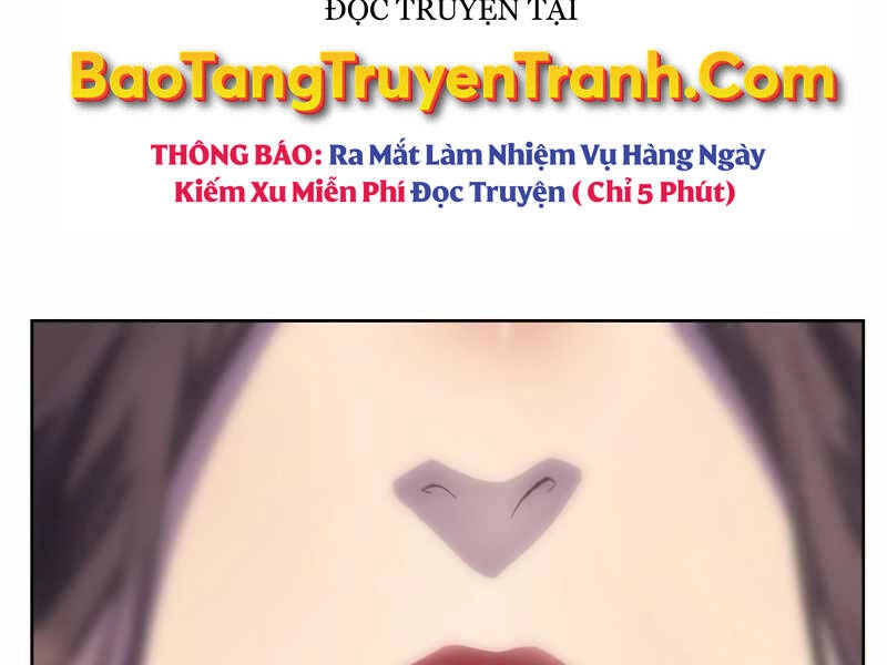 Thiên Ma Thần Quyết: Trùng Sinh Chapter 36 - 221