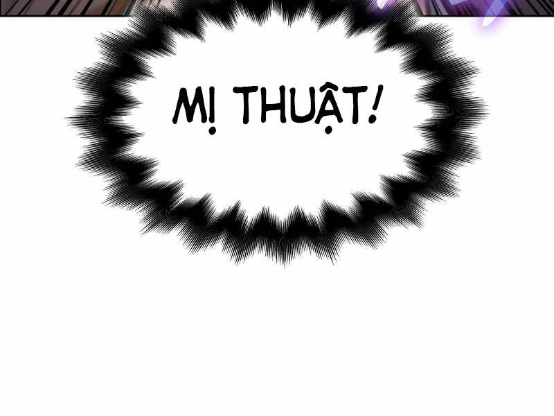 Thiên Ma Thần Quyết: Trùng Sinh Chapter 36 - 248