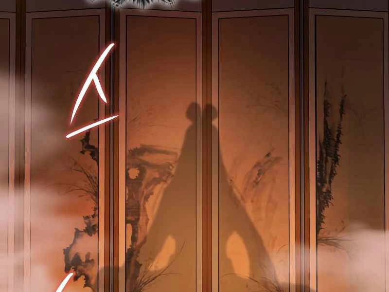 Thiên Ma Thần Quyết: Trùng Sinh Chapter 36 - 266