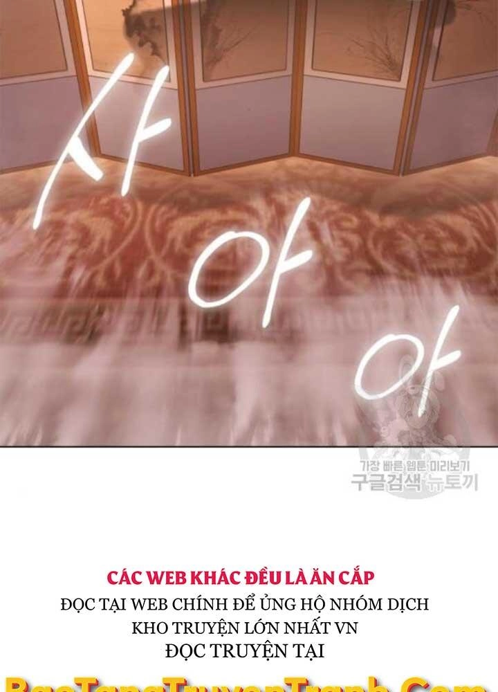 Thiên Ma Thần Quyết: Trùng Sinh Chapter 37 - 9