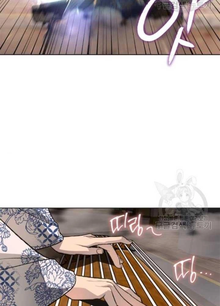 Thiên Ma Thần Quyết: Trùng Sinh Chapter 37 - 14