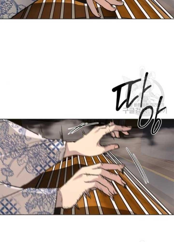 Thiên Ma Thần Quyết: Trùng Sinh Chapter 37 - 15