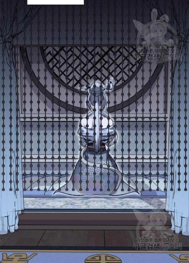 Thiên Ma Thần Quyết: Trùng Sinh Chapter 37 - 21