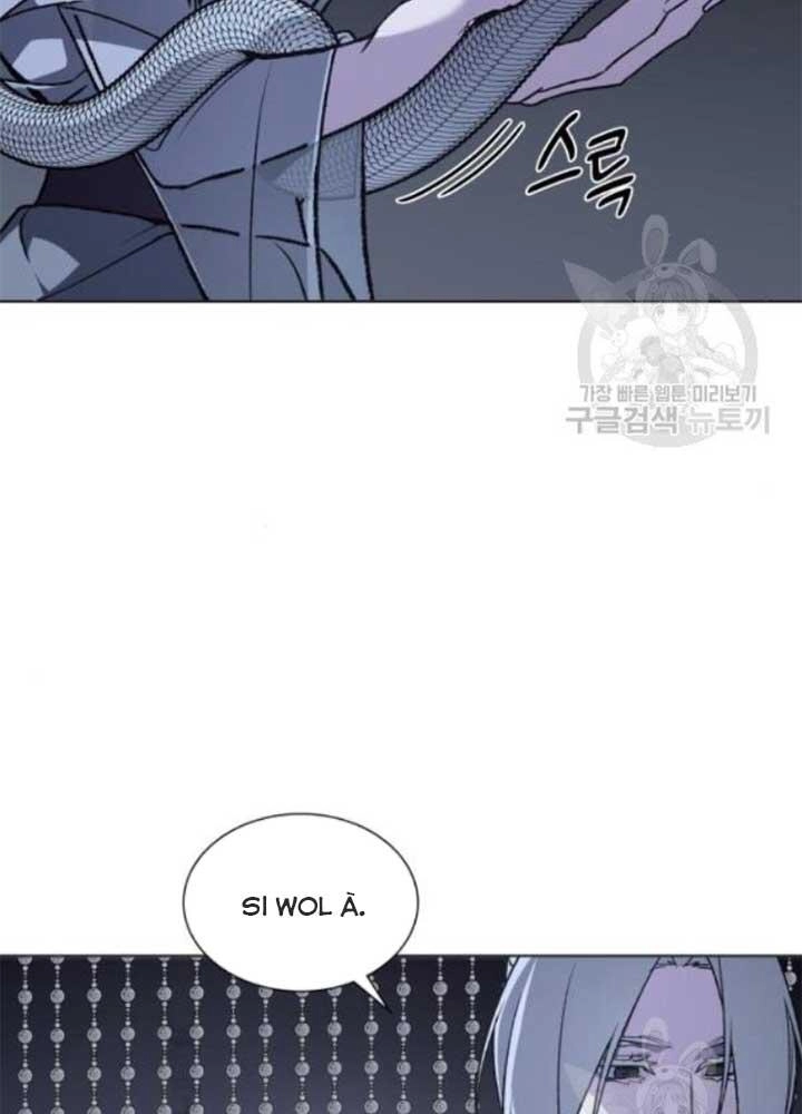 Thiên Ma Thần Quyết: Trùng Sinh Chapter 37 - 23