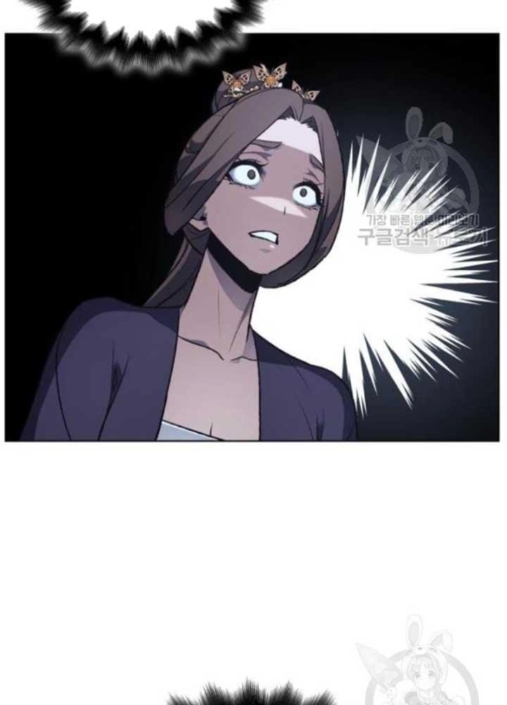 Thiên Ma Thần Quyết: Trùng Sinh Chapter 37 - 35