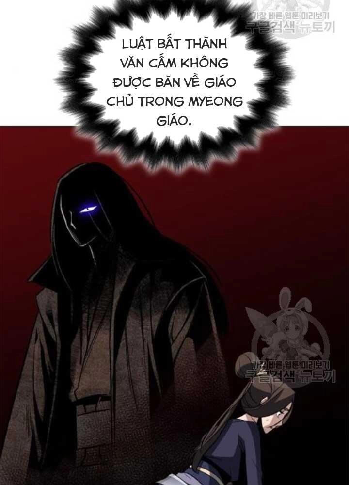 Thiên Ma Thần Quyết: Trùng Sinh Chapter 37 - 36