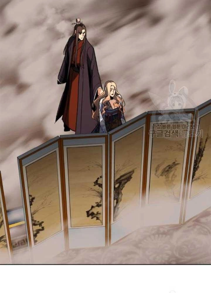 Thiên Ma Thần Quyết: Trùng Sinh Chapter 37 - 50