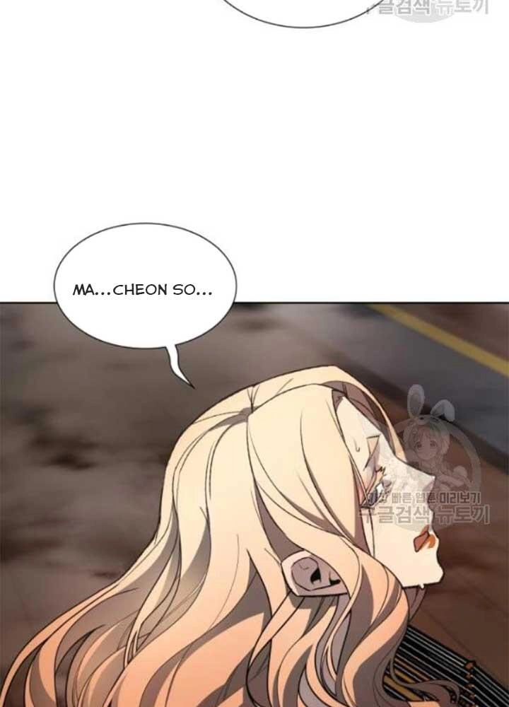 Thiên Ma Thần Quyết: Trùng Sinh Chapter 37 - 58