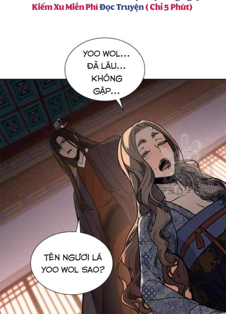 Thiên Ma Thần Quyết: Trùng Sinh Chapter 37 - 61