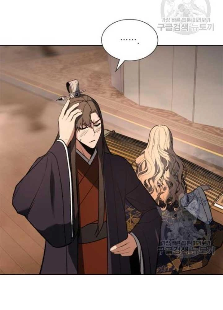 Thiên Ma Thần Quyết: Trùng Sinh Chapter 37 - 69