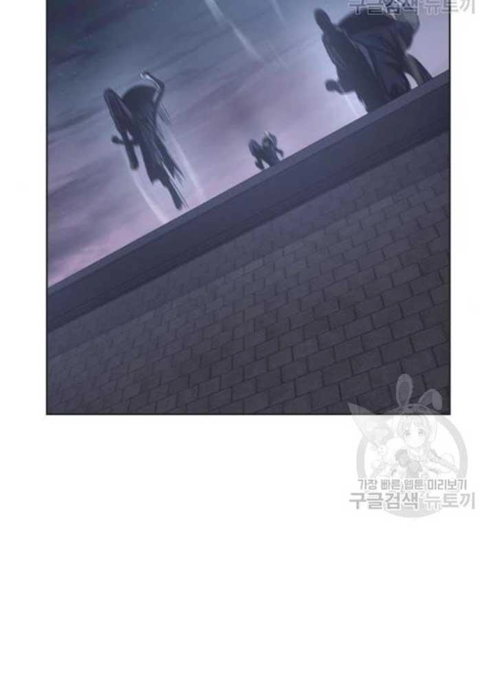 Thiên Ma Thần Quyết: Trùng Sinh Chapter 37 - 78