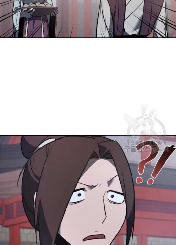 Thiên Ma Thần Quyết: Trùng Sinh Chapter 37 - 81