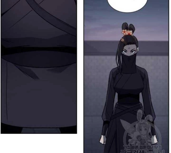 Thiên Ma Thần Quyết: Trùng Sinh Chapter 37 - 86