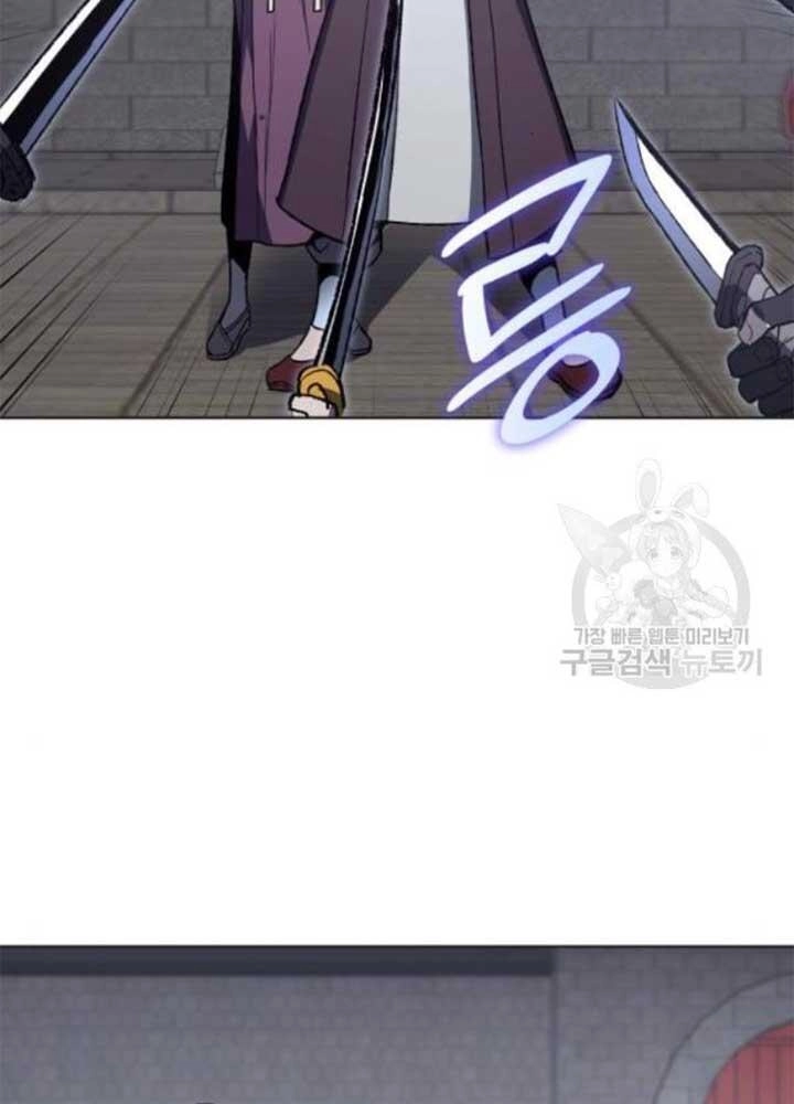 Thiên Ma Thần Quyết: Trùng Sinh Chapter 37 - 108