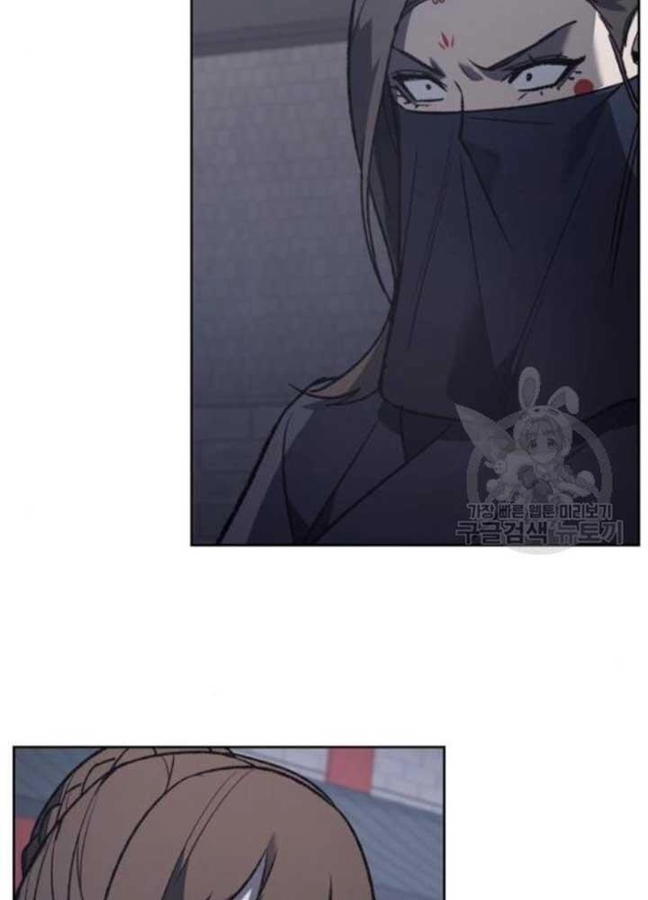 Thiên Ma Thần Quyết: Trùng Sinh Chapter 37 - 117