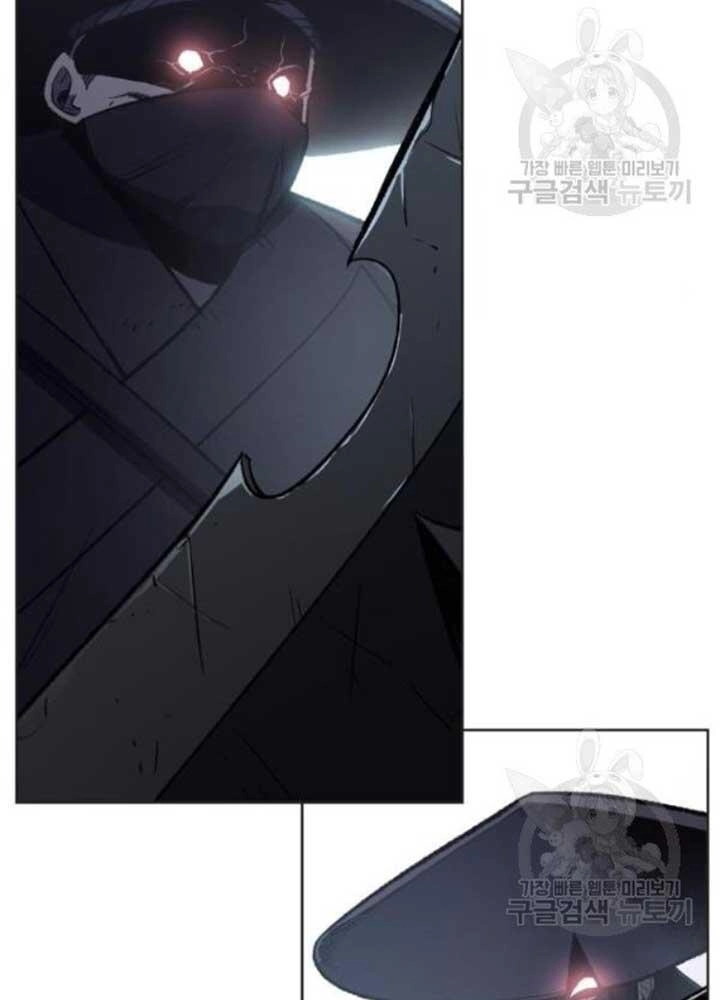 Thiên Ma Thần Quyết: Trùng Sinh Chapter 37 - 121