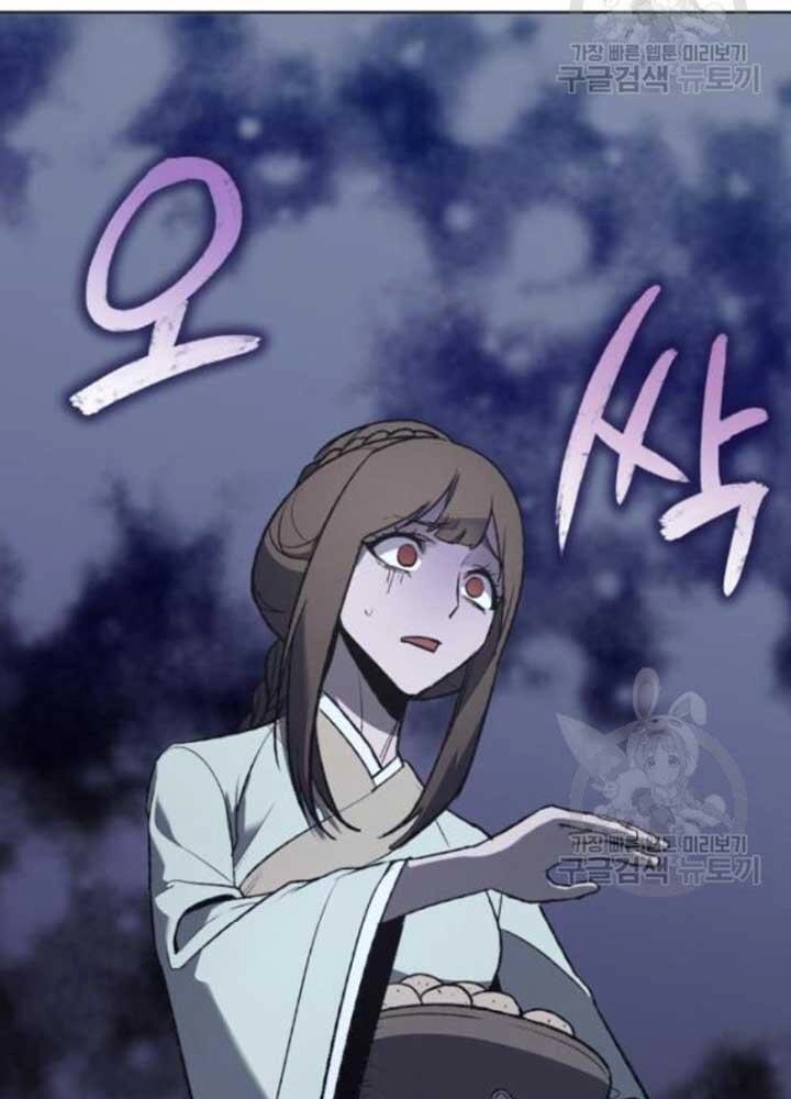 Thiên Ma Thần Quyết: Trùng Sinh Chapter 37 - 125