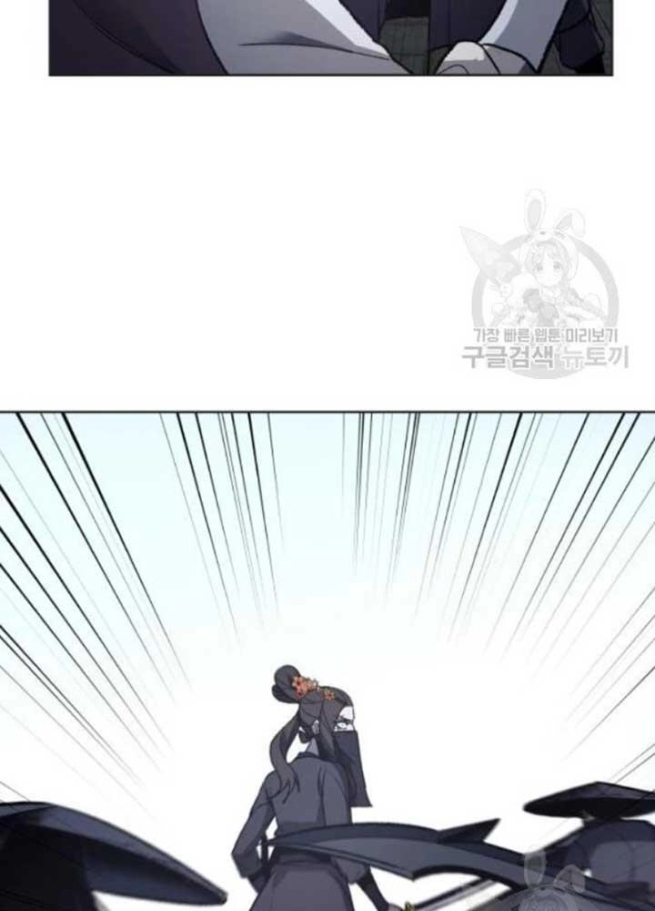 Thiên Ma Thần Quyết: Trùng Sinh Chapter 37 - 129