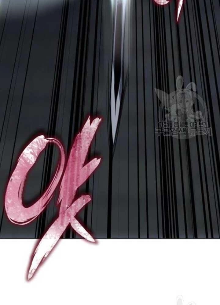 Thiên Ma Thần Quyết: Trùng Sinh Chapter 37 - 134