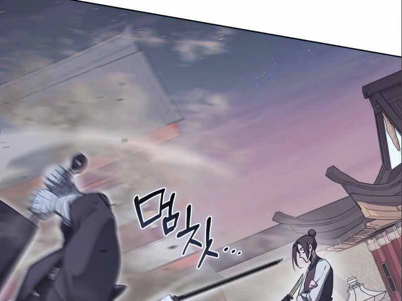 Thiên Ma Thần Quyết: Trùng Sinh Chapter 38 - 65