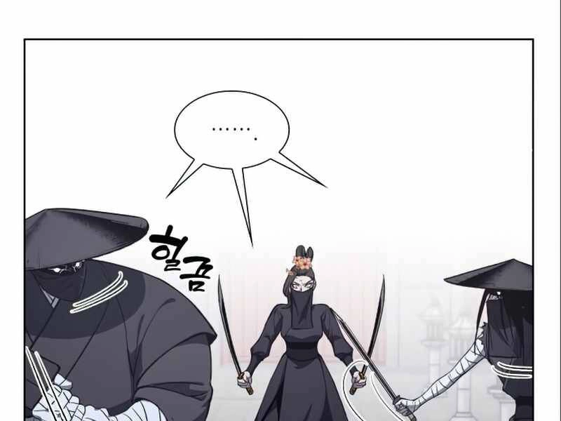 Thiên Ma Thần Quyết: Trùng Sinh Chapter 38 - 68