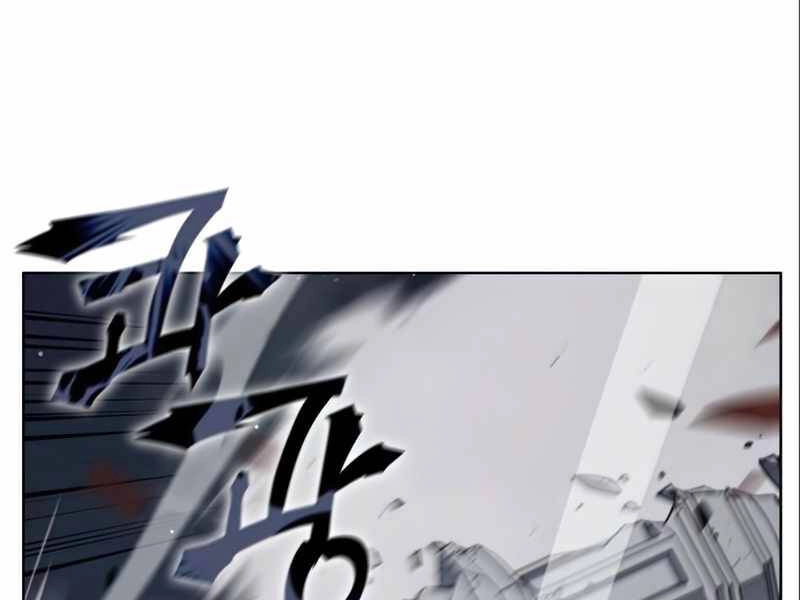 Thiên Ma Thần Quyết: Trùng Sinh Chapter 38 - 89