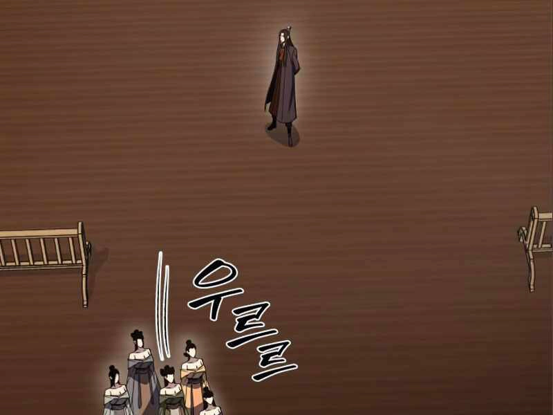 Thiên Ma Thần Quyết: Trùng Sinh Chapter 38 - 121