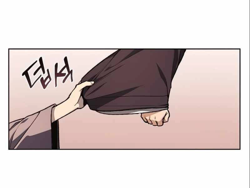 Thiên Ma Thần Quyết: Trùng Sinh Chapter 38 - 138