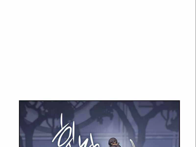 Thiên Ma Thần Quyết: Trùng Sinh Chapter 38 - 210