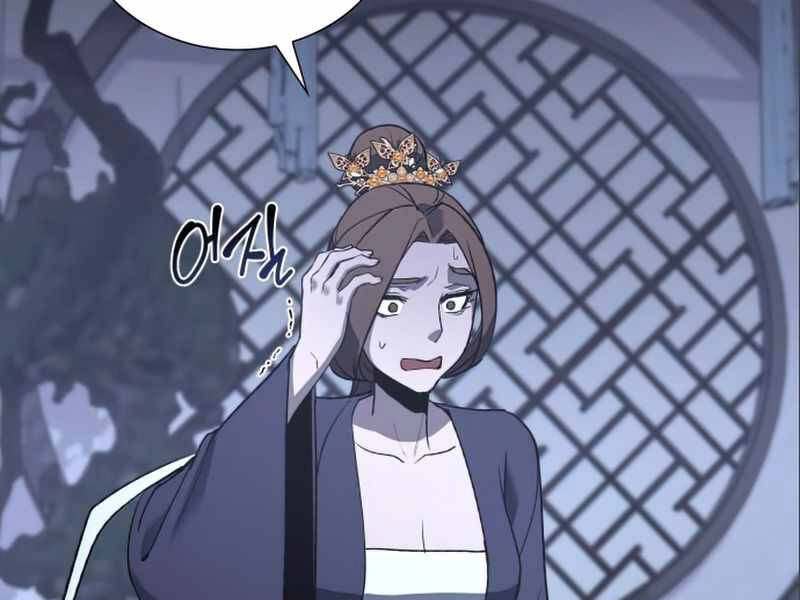 Thiên Ma Thần Quyết: Trùng Sinh Chapter 38 - 214