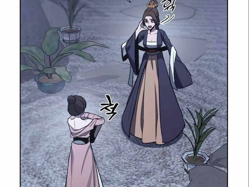 Thiên Ma Thần Quyết: Trùng Sinh Chapter 38 - 217